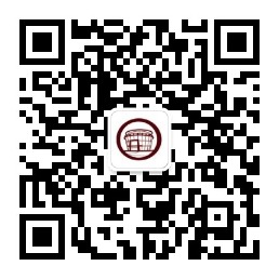 微信