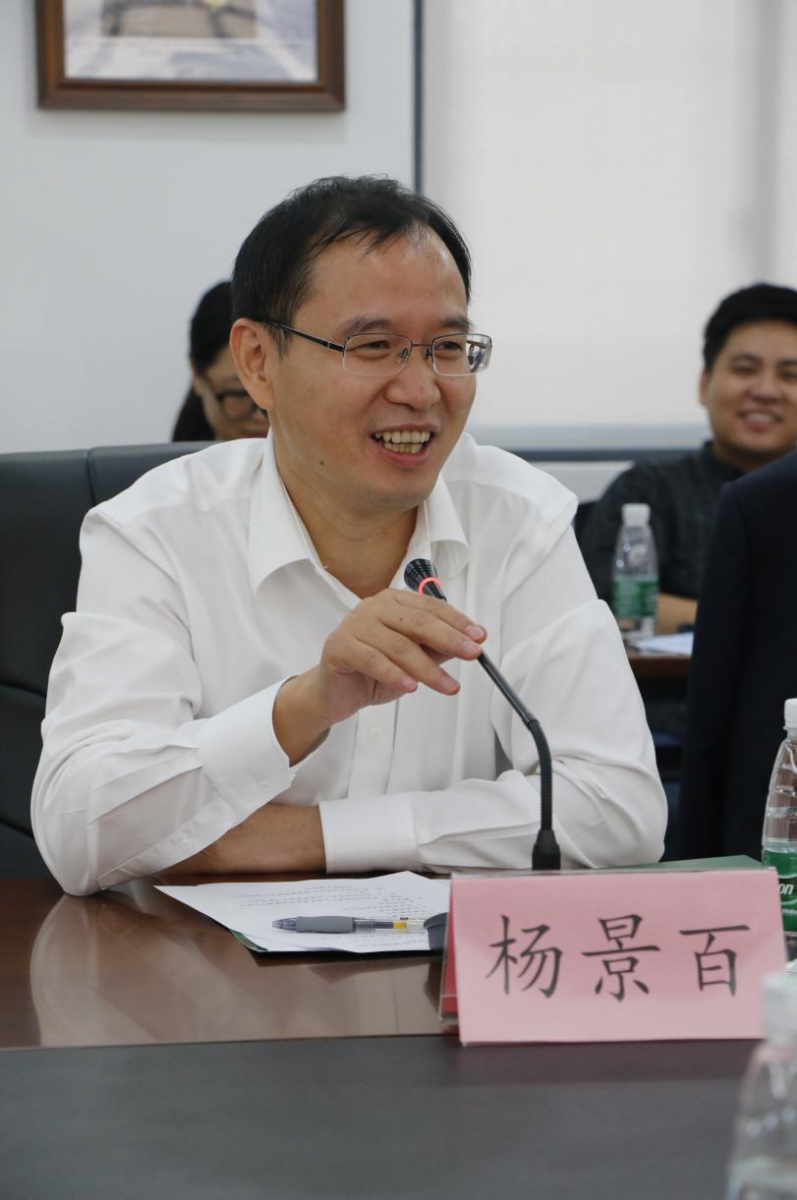 国资委新闻中心杨景百主任讲话