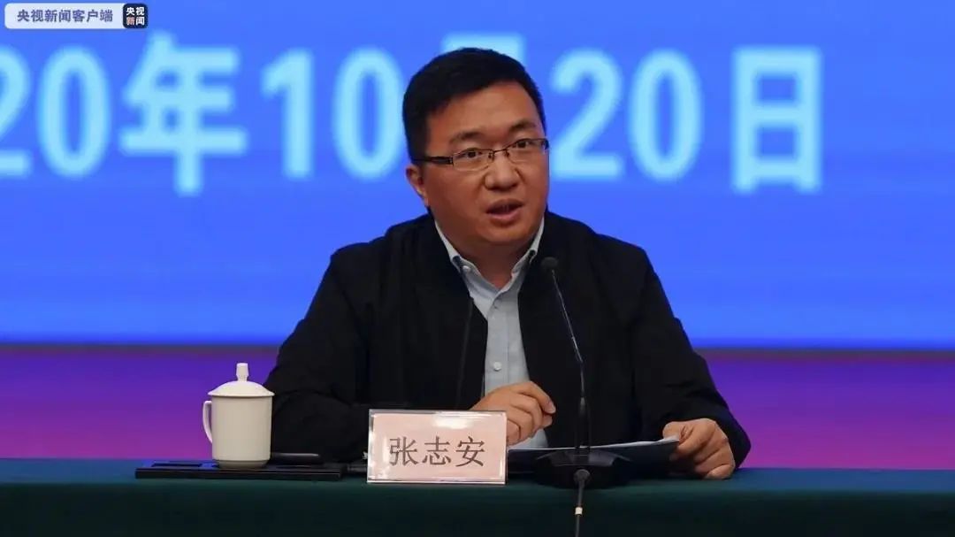 张志安院长在大会上发言