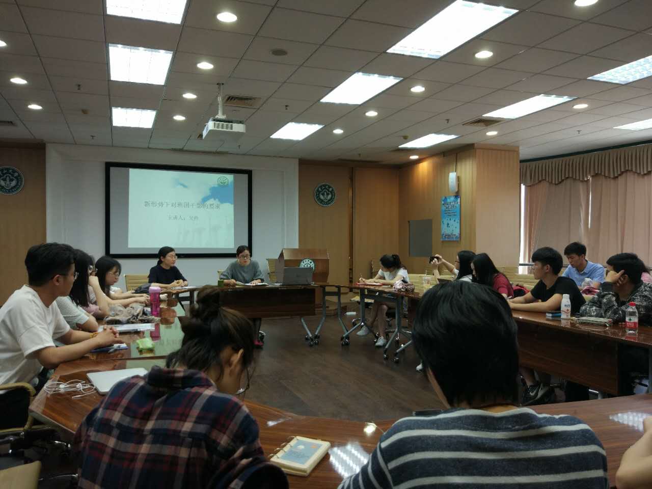 “一学一做”团课系列之——新形势下班团干部如何做好学生思想工作