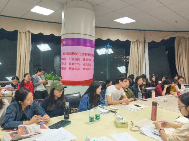 牢记初心，不忘使命——我院研究生学习十九大精神 ————我院研究生学习十九大精神