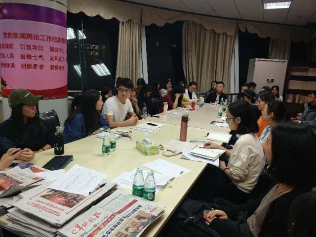 牢记初心，不忘使命——我院研究生学习十九大精神 ————我院研究生学习十九大精神