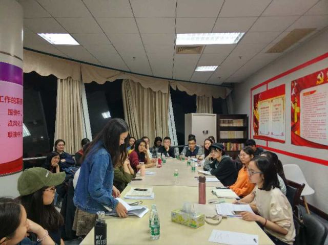 牢记初心，不忘使命——我院研究生学习十九大精神 ————我院研究生学习十九大精神