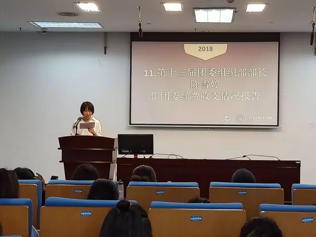 “”